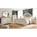 Signature Design by Ashley Realyn B743B56 7 pc Queen Panel Bedroom Set IMAGE 1