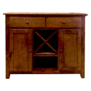 Steve Silver Furniture Kayan Server KY550SV IMAGE 1