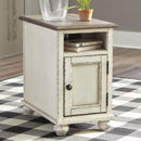  Signature Design by Ashley Realyn End Table T523-7 IMAGE 4
