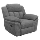 Coaster Furniture Bahrain 609543 Glider Recliner IMAGE 1