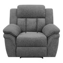 Coaster Furniture Bahrain 609543 Glider Recliner IMAGE 2