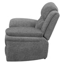Coaster Furniture Bahrain 609543 Glider Recliner IMAGE 3
