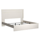 Signature Design by Ashley Stelsie B2588B3 King Panel Bed IMAGE 4