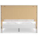 Signature Design by Ashley Gerridan B1190B9 King Panel Bed IMAGE 4