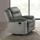 Acme Furniture Lesley LV04622 Motion Glider Recliner IMAGE 1